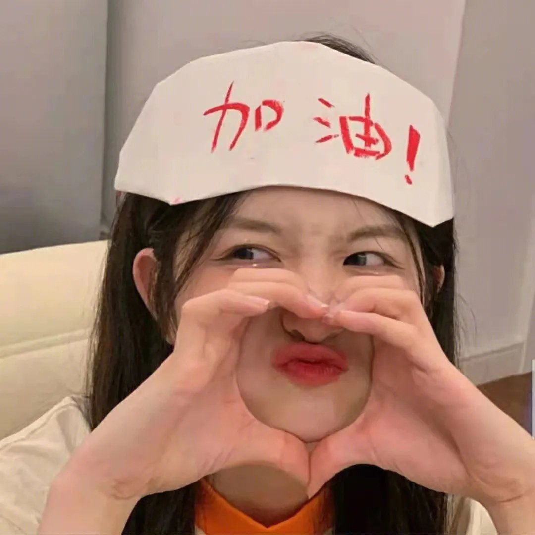 星光迷乱